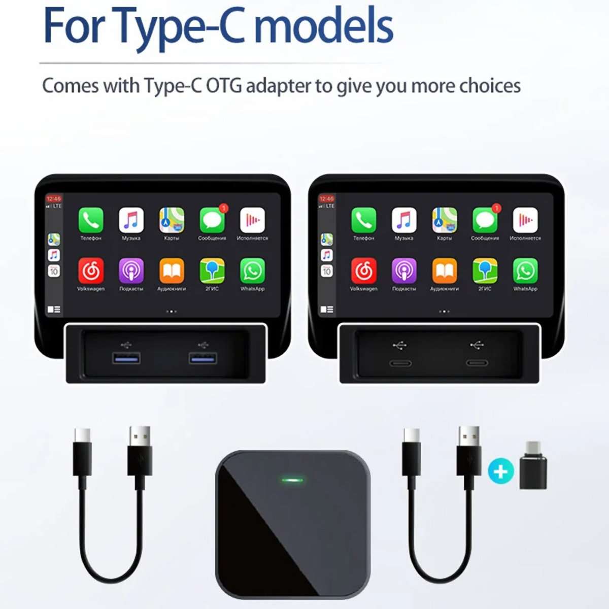 Adaptador Inalámbrico Almalux® para CarPlay y Android Auto – Conexión a la pantalla inteligente de tu coche sin cables, Automática, Bluetooth 5.0 y Alta Velocidad de 5.8GHz