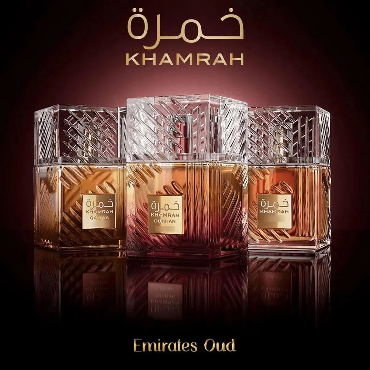 Perfume Khamrah Qahwa de Lattaffa (ORIGINAL) | 100ml | Perfume Unisex | Oriental Ahumado | Nota De Tabaco Y Praliné | Aroma Oriental | Alta Duración | Perfume De Mujer y Hombre (Unisex)