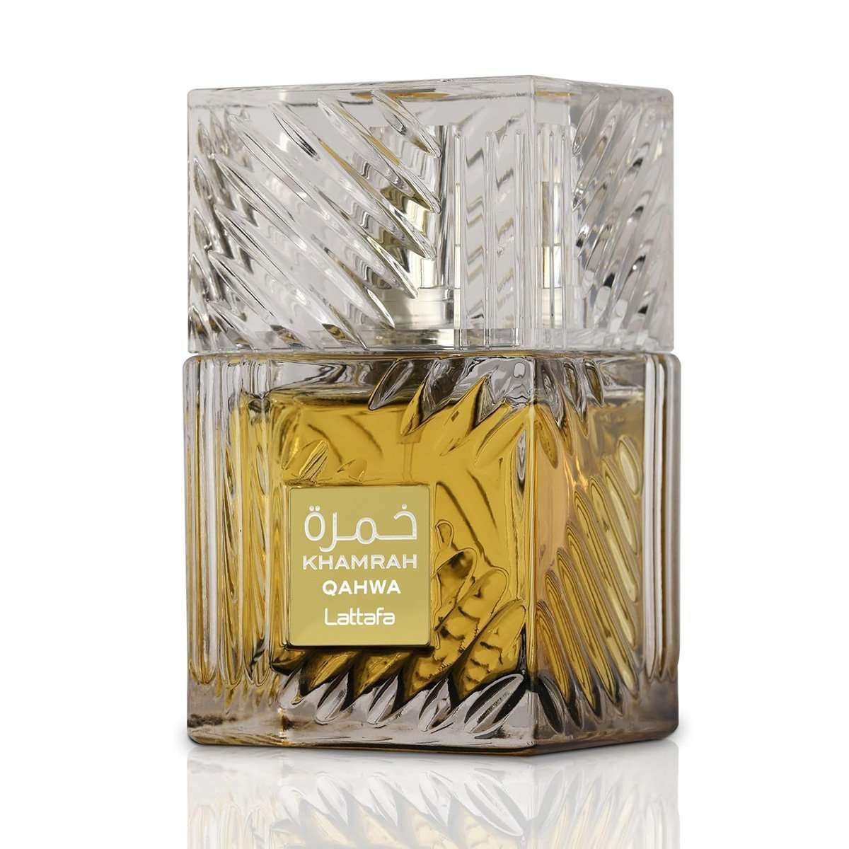 Perfume Khamrah Qahwa de Lattaffa (ORIGINAL) | 100ml | Perfume Unisex | Oriental Ahumado | Nota De Tabaco Y Praliné | Aroma Oriental | Alta Duración | Perfume De Mujer y Hombre (Unisex)